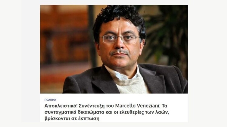 marcello veneziani intervista